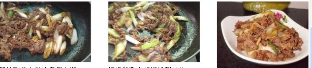 ���[������������D�Ĳ��E