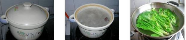 ���ߟ��Źǵ������D�Ĳ��E