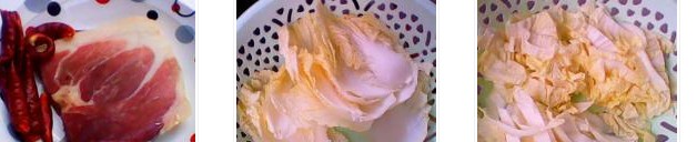 �۰ײ˳����ȵ������D�Ĳ��E