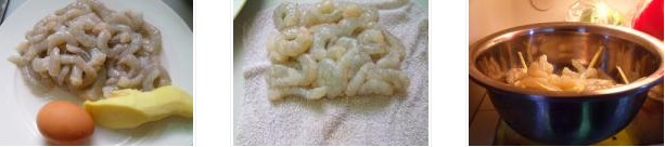 ˮ���r�ʵ������D�Ĳ��E