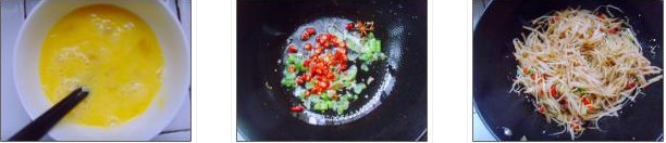 �̲˽z���u���������D�Ĳ��E