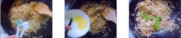 �̲˽z���u���������D�Ĳ��E