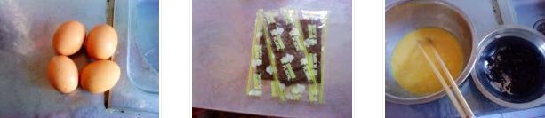 ��ʽ�����������D�Ĳ��E