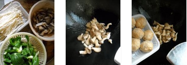 ��ᘃ������������D�Ĳ��E