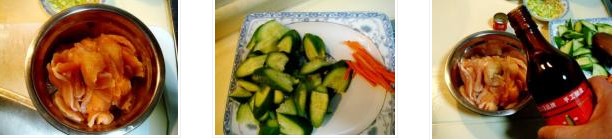 ϖ�����uƬ�������D�Ĳ��E