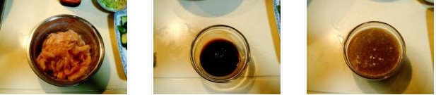 ϖ�����uƬ�������D�Ĳ��E