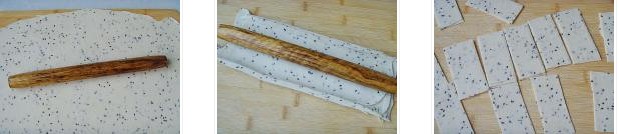 京味小吃:排叉的做法圖文步驟