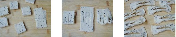 京味小吃:排叉的做法圖文步驟