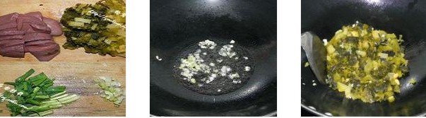 �����Ѫ���������D�Ĳ��E