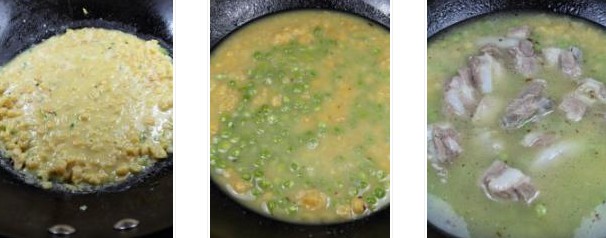 �����ŹǶ���������D�Ĳ��E