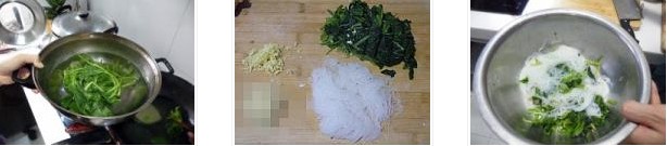 ���貤�˷۽z�������D�Ĳ��E