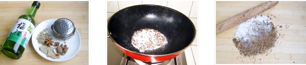 ���㟟Ѭ�u�������D�Ĳ��E