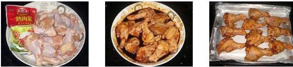 �u�㿾�u��������D�Ĳ��E