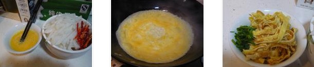 ��Ƥ�}���z�������D�Ĳ��E