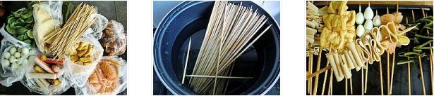 �圫������������D�Ĳ��E