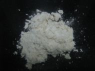 �S���r�̲Ͱ��������D�Ĳ��E