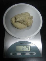 �S���r�̲Ͱ��������D�Ĳ��E