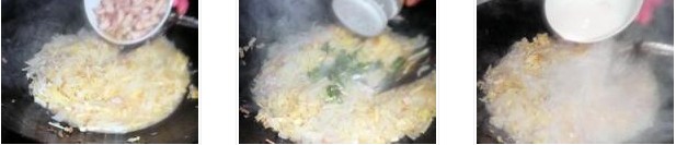 �����������D�Ĳ��E