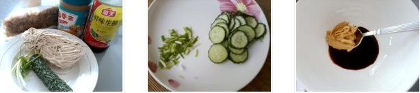 �����u����������D�Ĳ��E