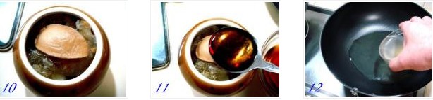 �������������D�Ĳ��E