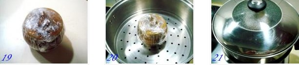 �������������D�Ĳ��E