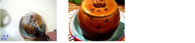 �������������D�Ĳ��E