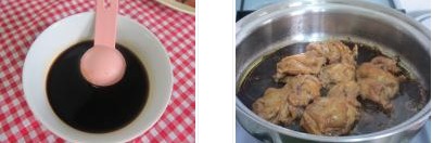 ��Ͳ��V���u���u����������D�Ĳ��E