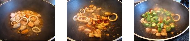 秋葵燴海鮮的做法圖文步驟