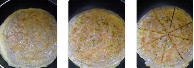 �[�㵰�A������D�Ĳ��E