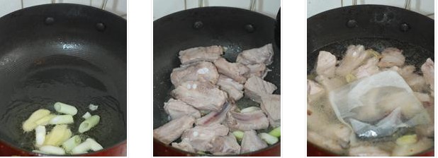 �ն�����Źǵ������D�Ĳ��E