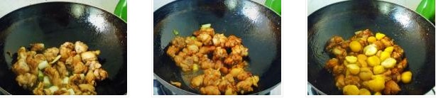 ϖ�������u�������D�Ĳ��E