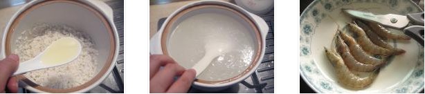 ɰ偽��r��������D�Ĳ��E