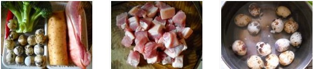 ��ɽ����������D�Ĳ��E