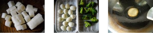 ��ɽ����������D�Ĳ��E