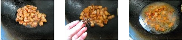 ��ɽ����������D�Ĳ��E