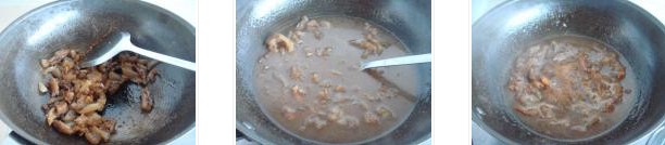 �t��ţ����������D�Ĳ��E