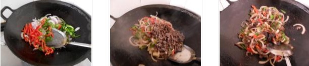 ���[��ţ��������D�Ĳ��E