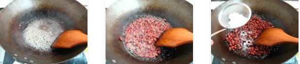 ��˪�����������D�Ĳ��E