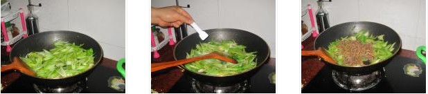 黑椒牛肉炒芹菜的做法圖文步驟