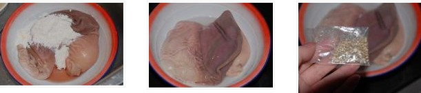 �t�Ͷǽz�������D�Ĳ��E