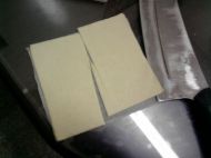 â���ɵ������D�Ĳ��E