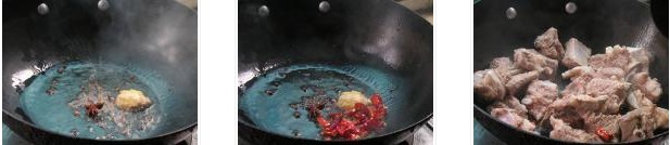 香辣雜骨的做法圖文步驟