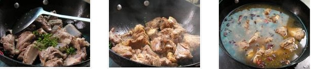 香辣雜骨的做法圖文步驟