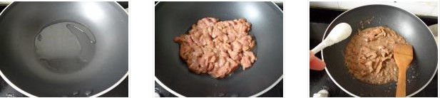 ����ţ���������D�Ĳ��E