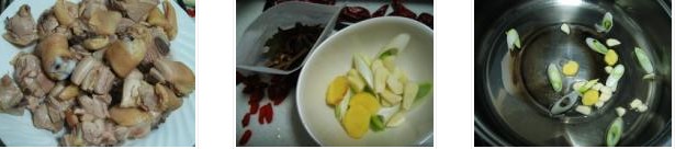 辣燜栗子雞的做法圖文步驟