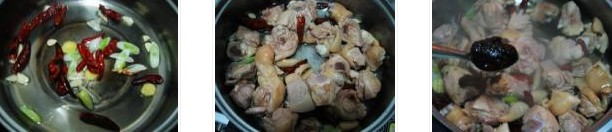 辣燜栗子雞的做法圖文步驟