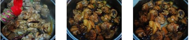 辣燜栗子雞的做法圖文步驟