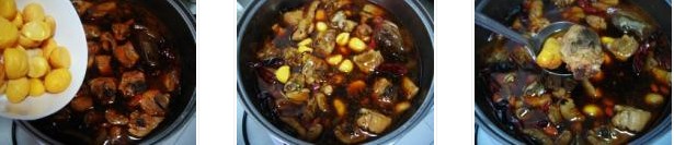 辣燜栗子雞的做法圖文步驟