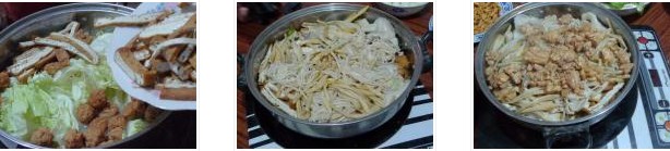 ��偵������D�Ĳ��E