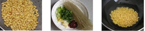 �ؑc�����۵������D�Ĳ��E